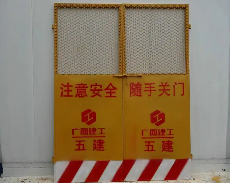 沁源建筑工地安全门